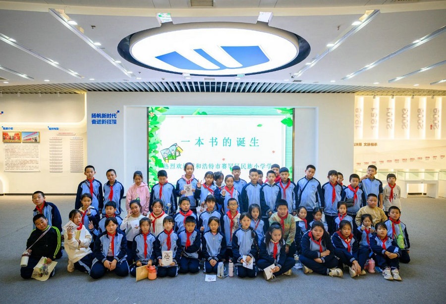 1728701001109683.jpg 微信圖片_20241012103240.jpg