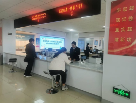 1730289562990806.png 圖片53.png