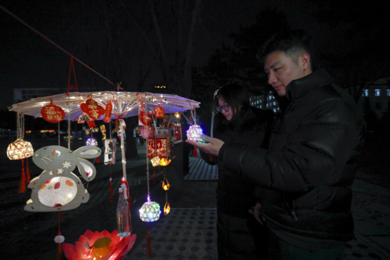 1733493934642206.png 圖片19.png