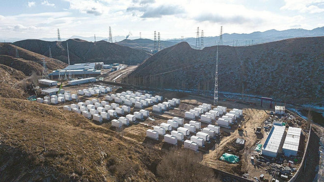 1733795868812827.jpeg 項目e.jpeg