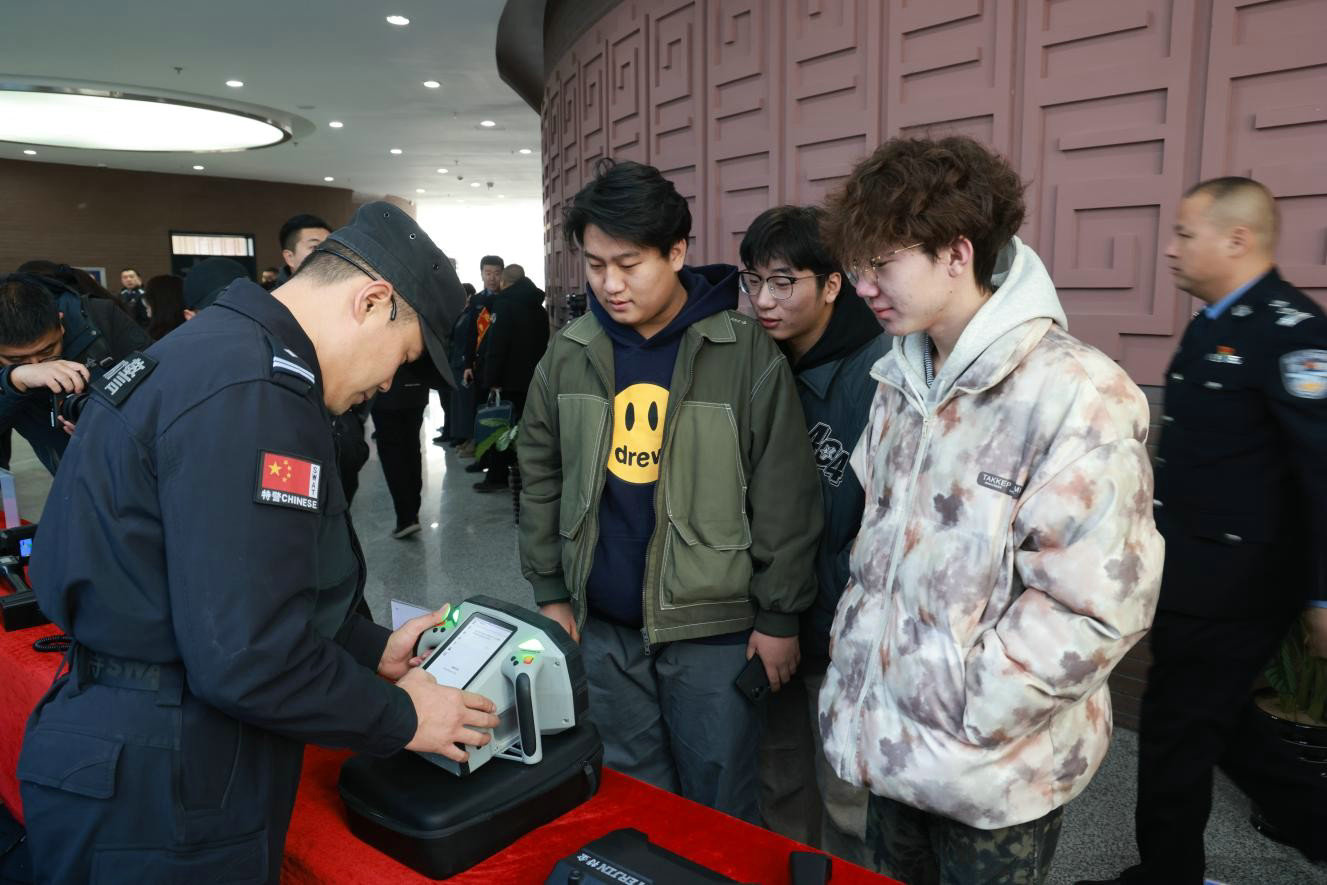 1735217584131552.jpg 圖片2.jpg