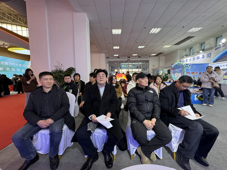 1736503545446971.jpg 2.jpg