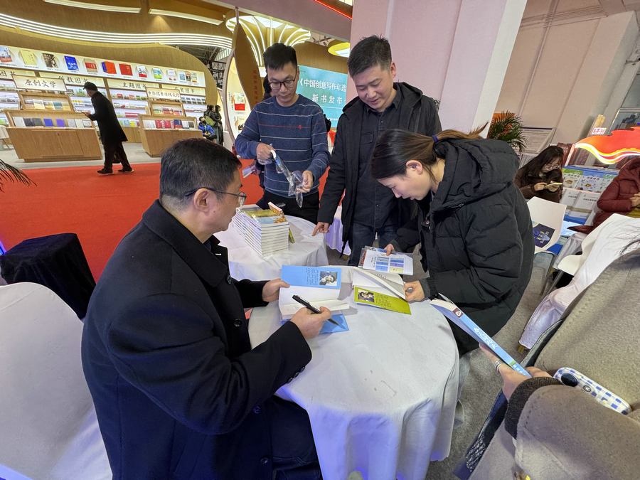 1736503634957629.jpg 7.jpg