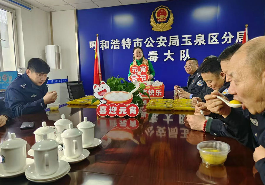 1739411361244248.jpg 20250213094644.jpg