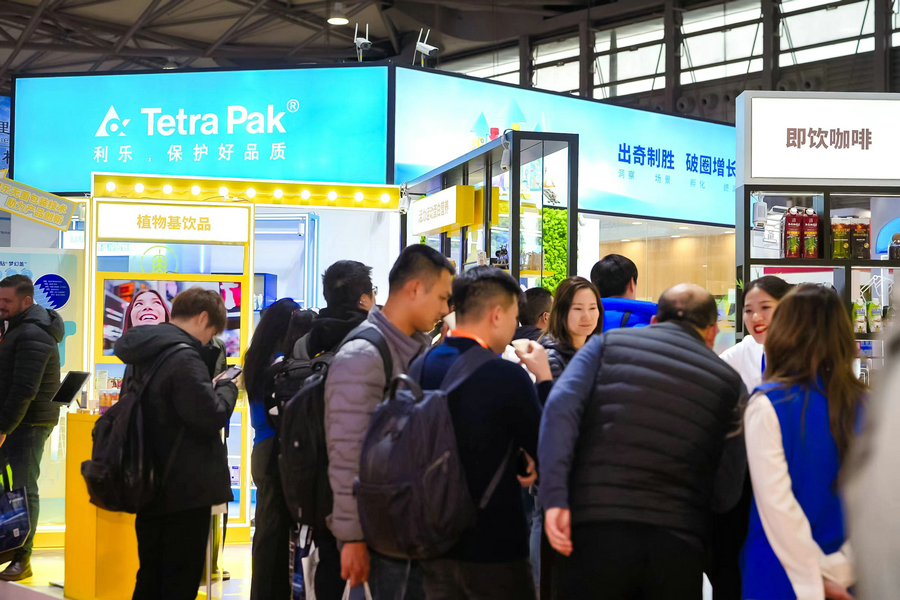 1741235001587555.jpg 1. 以“出奇制勝 破圈增長”為主題的利樂展臺(tái).jpg