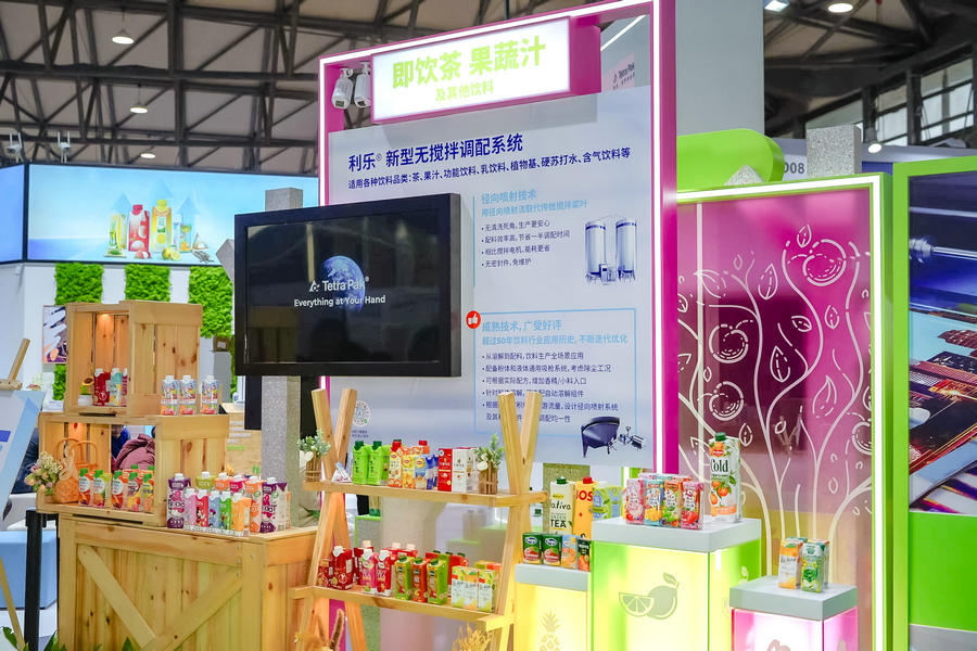 1741235044184046.jpg 2. 利樂即飲茶、果蔬汁及其他飲料展臺(tái)展示利樂端到端解決方案.jpg