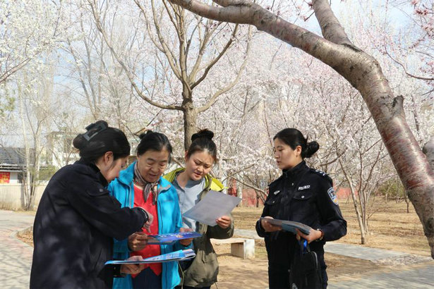 1744340685425584.jpg 反詐1.jpg