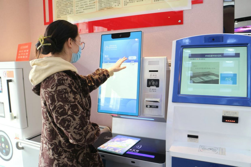 1745420181134108.jpg 333333.jpg