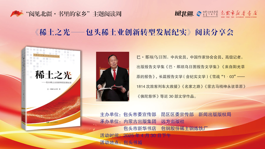 1746074802112558.jpeg WechatIMG226.jpeg