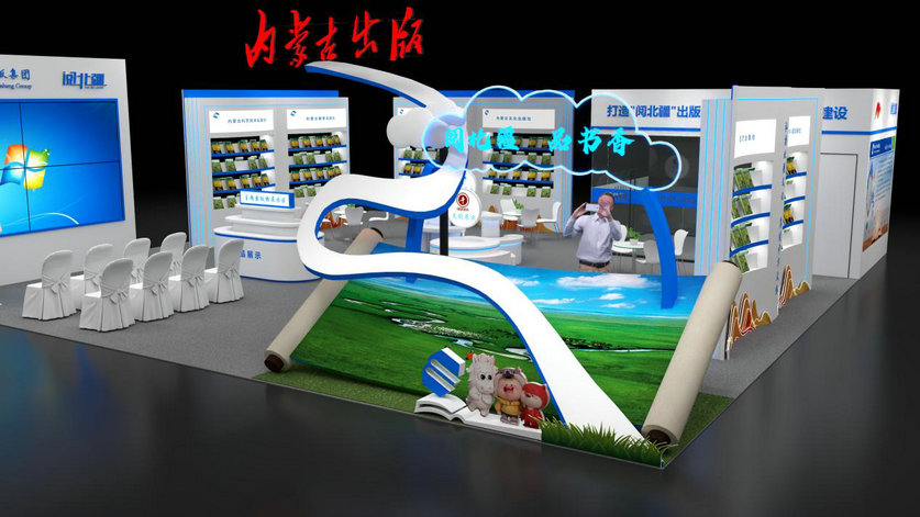 1746521759833396.jpg 出版2.jpg