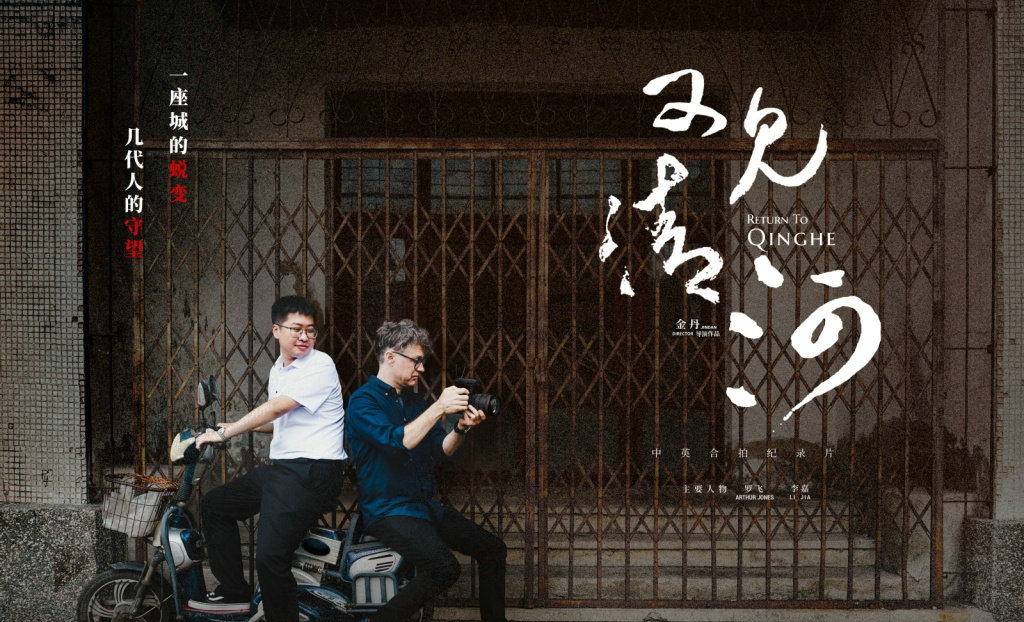 1749733838504289.jpg 1748953428665_PeQJsX_1748953444747.jpg