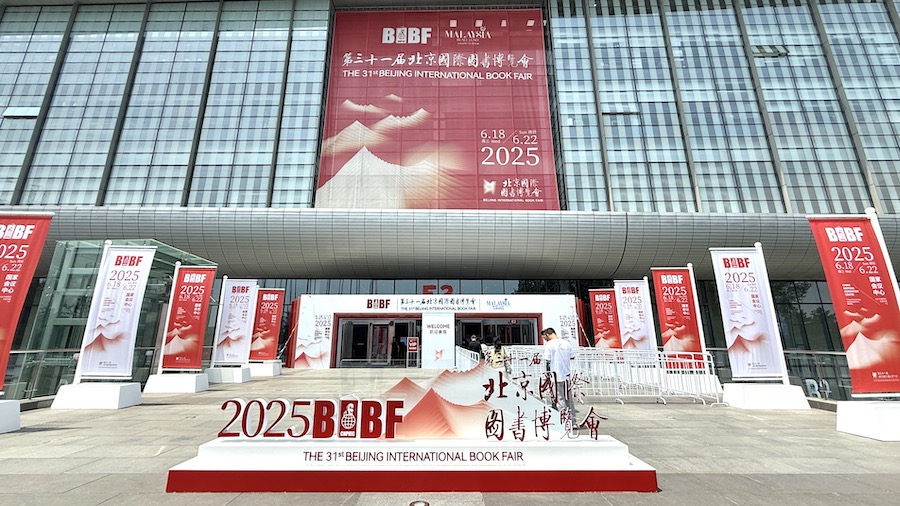 1750242525185510.jpeg WechatIMG17666.jpeg