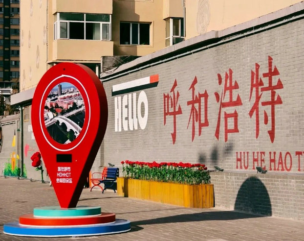 1750854814133157.jpg 青城4.jpg