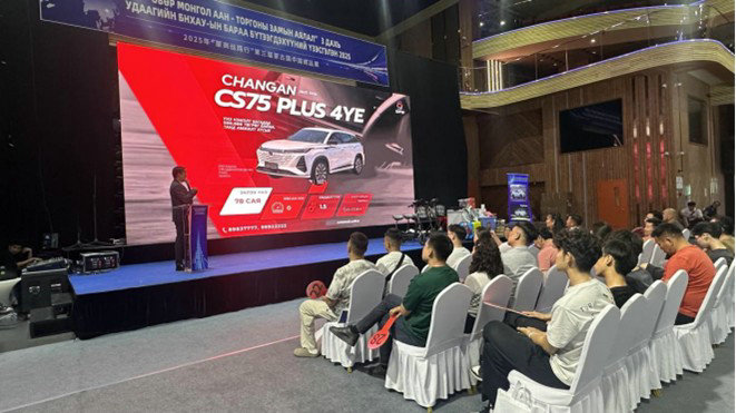 1751116727135760.jpg 貿易1.jpg