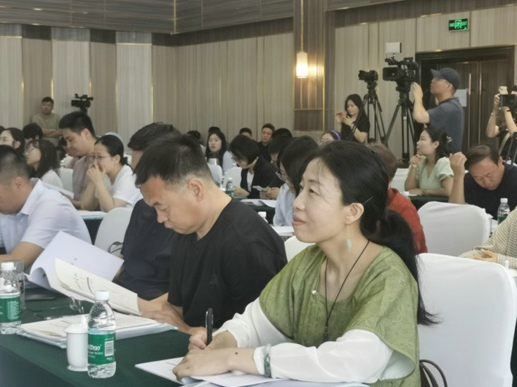 1751117110130833.jpg 學術(shù)3.jpg