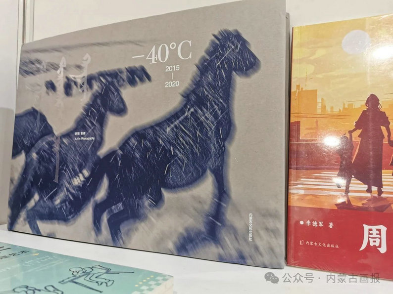 1752674539122399.jpg 出版4.jpg