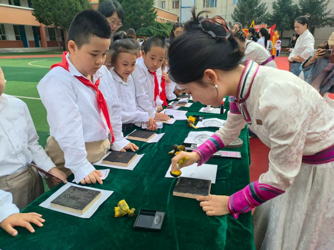 1756735673735413.jpg 開學3.jpg