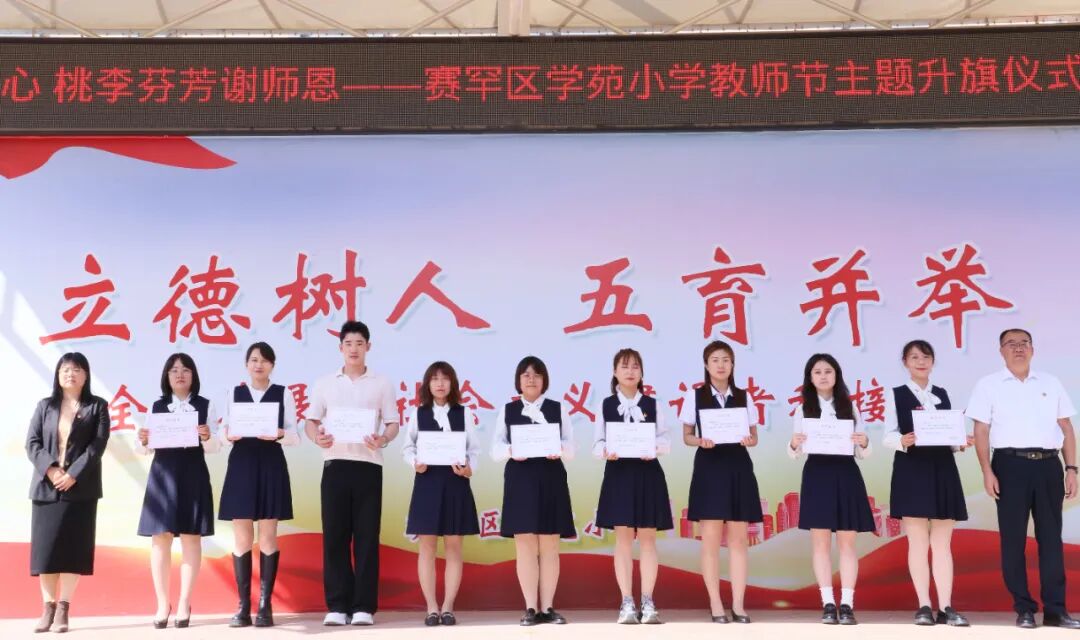 1757572040430360.jpg 003.jpg