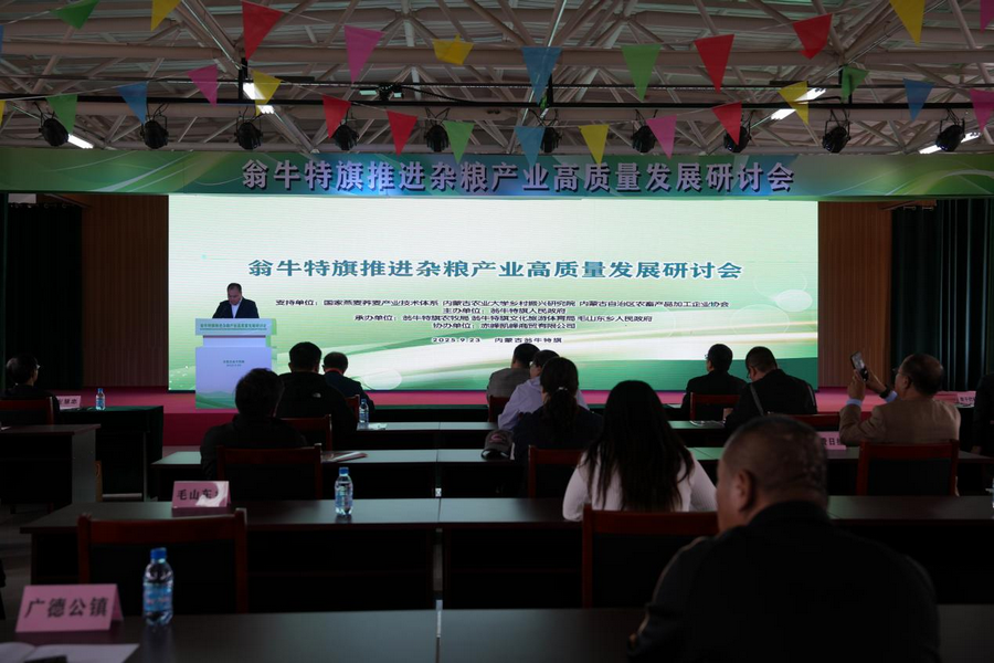 1758683479556314.png 01e87609dc7bf9a79d080c384c81fa53.png