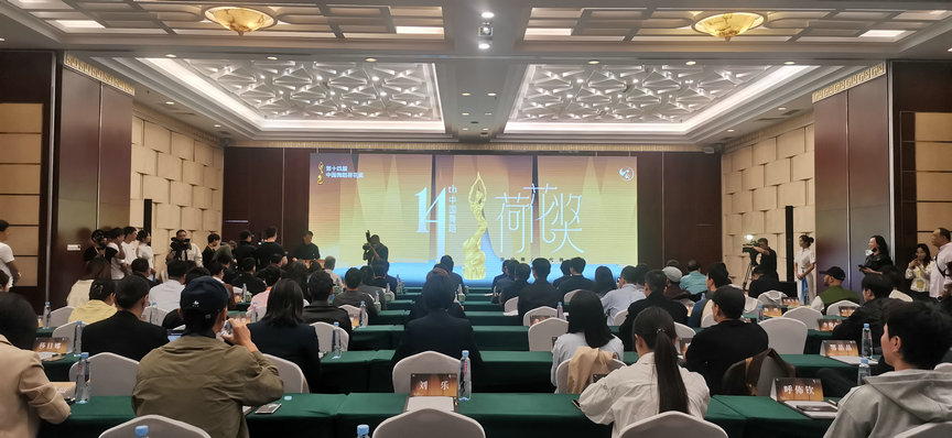 1758875653248637.jpg 荷花1.jpg