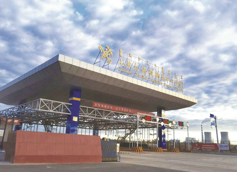 1760671036593838.jpg 物流3.jpg