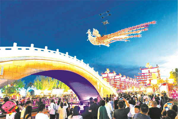 1760671432105741.jpg 文旅3.jpg