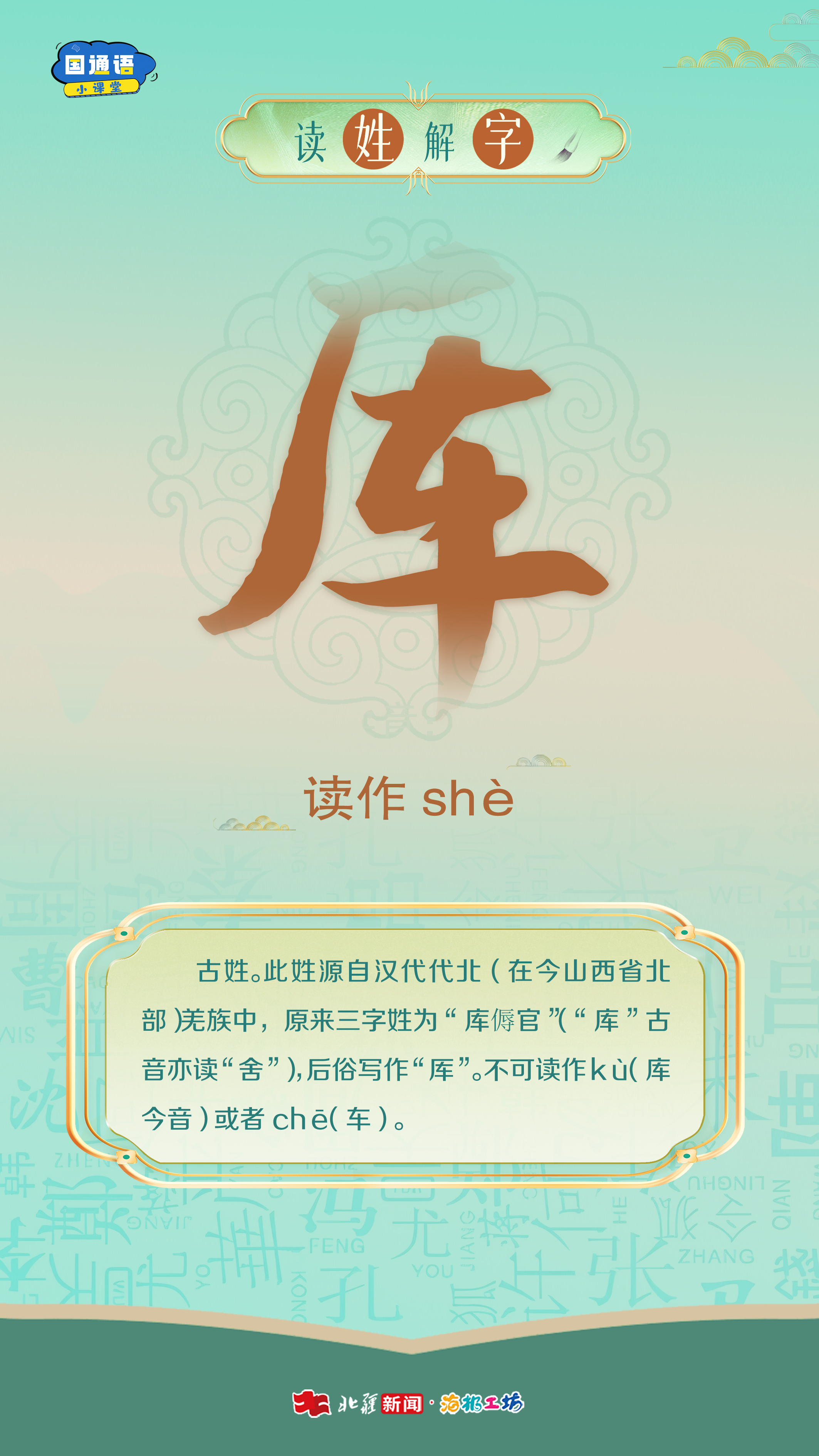 1761899268135175.jpg 色.jpg