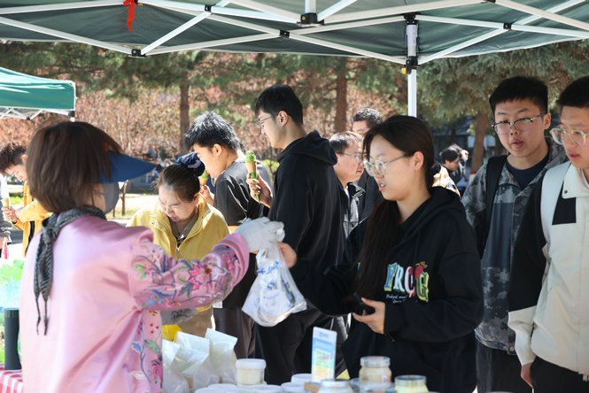 1763953381121900.jpg 圖片3.jpg