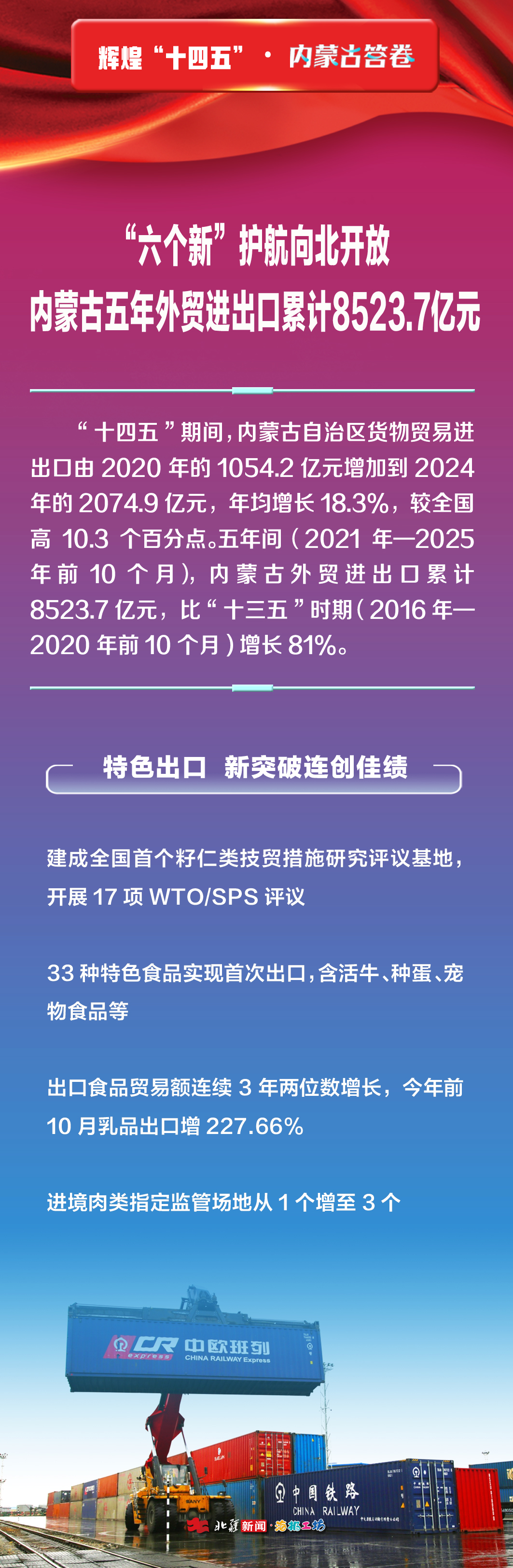 開放4.jpg