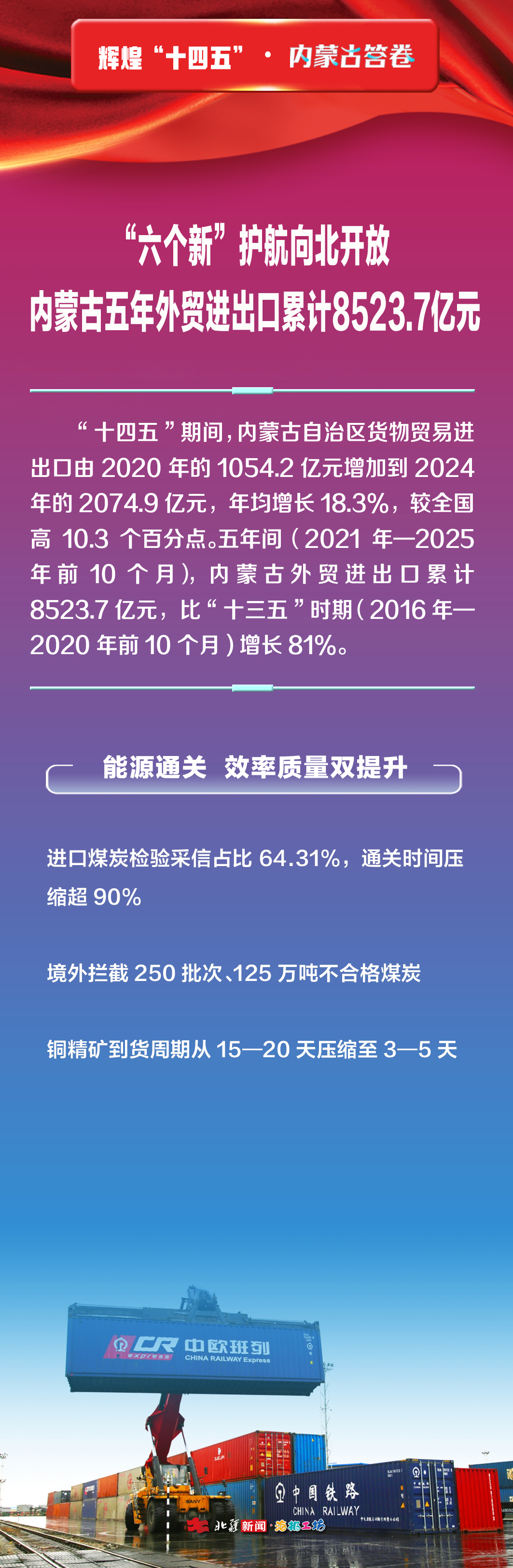 開放5.jpg