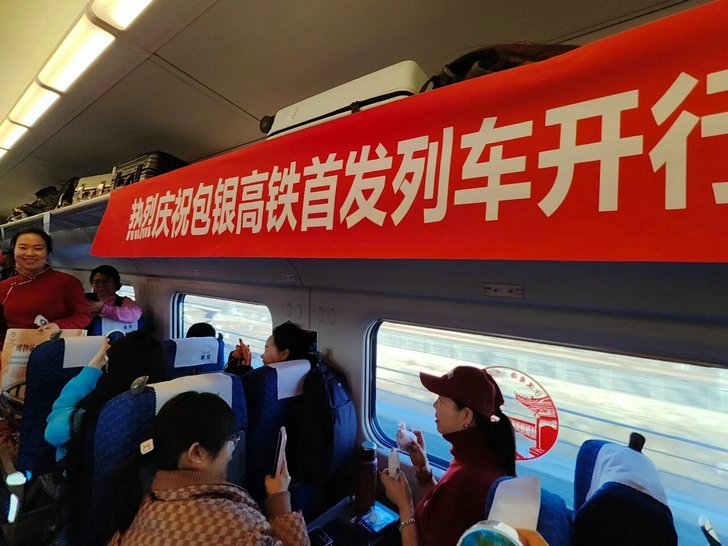 微信圖片_2025-12-23_114741_772.jpg
