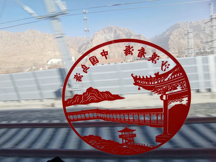 微信圖片_2025-12-23_115027_607.jpg