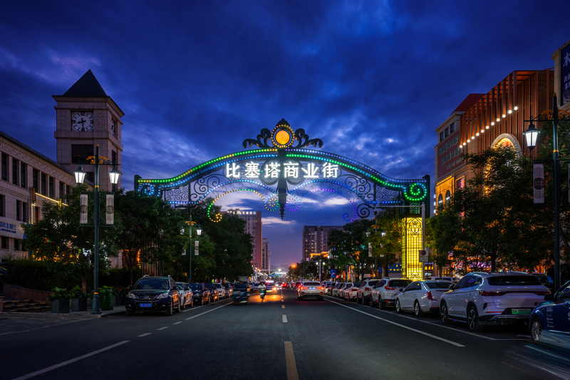 新城區(qū)文旅比薩塔.png