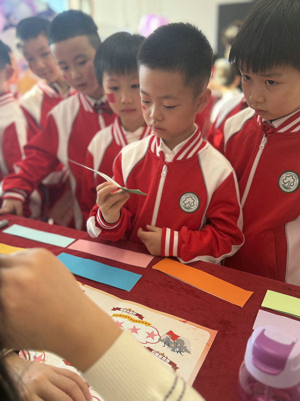 1767498727583467.jpg 農(nóng)大附分2025年無紙化測評(píng)2.jpg