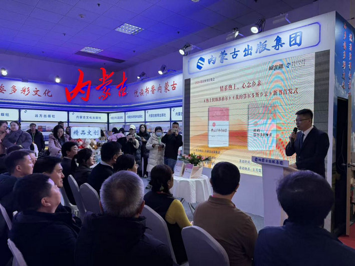 新書1.jpg