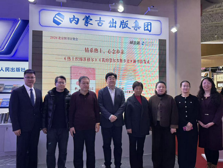 新書3.jpg
