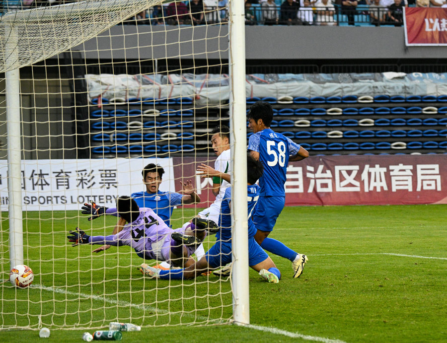 微信圖片_20240708092003.jpg
