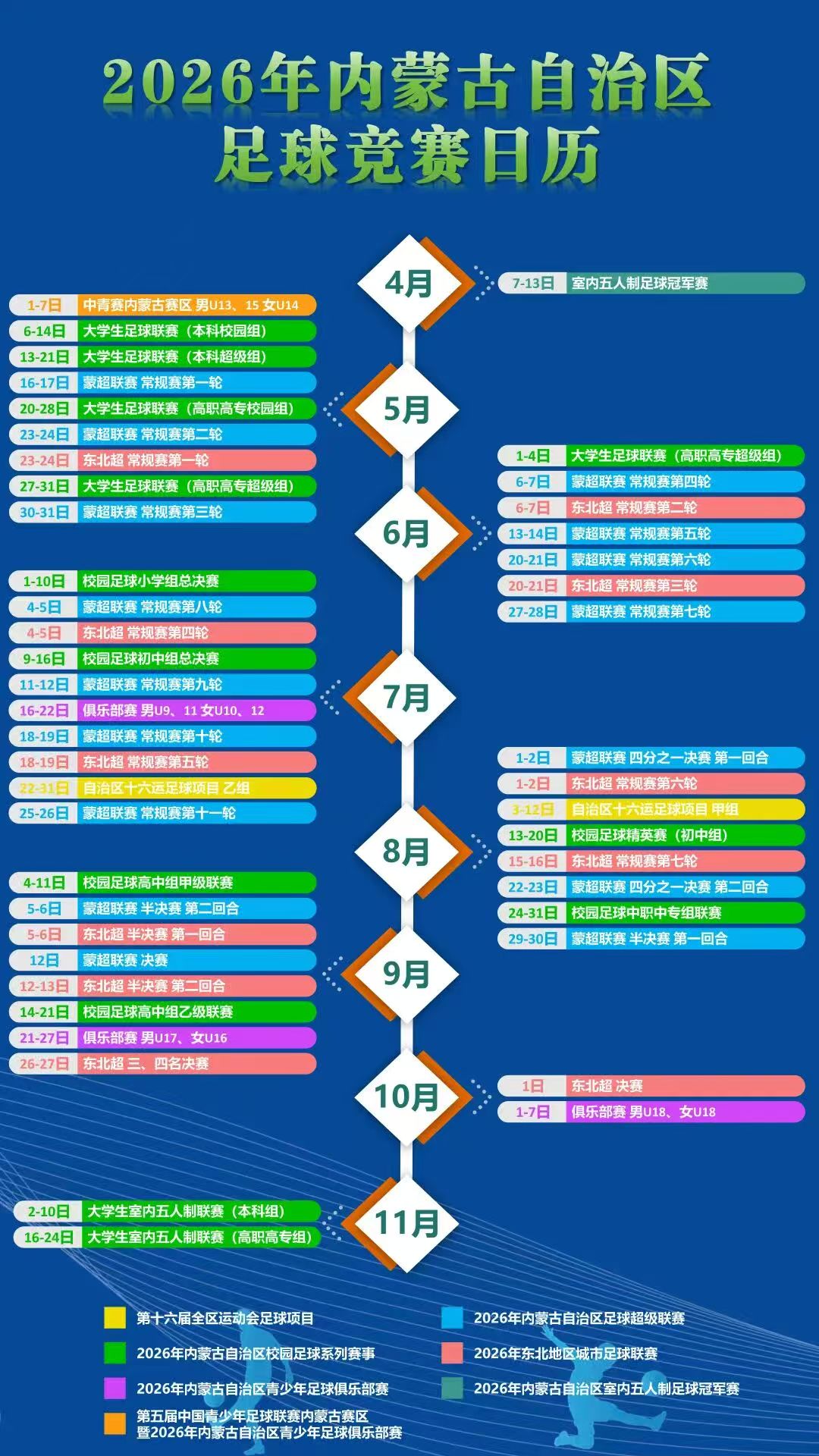255.jpg