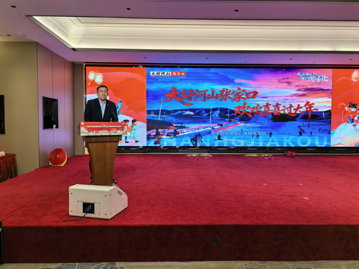 張家口1.jpg