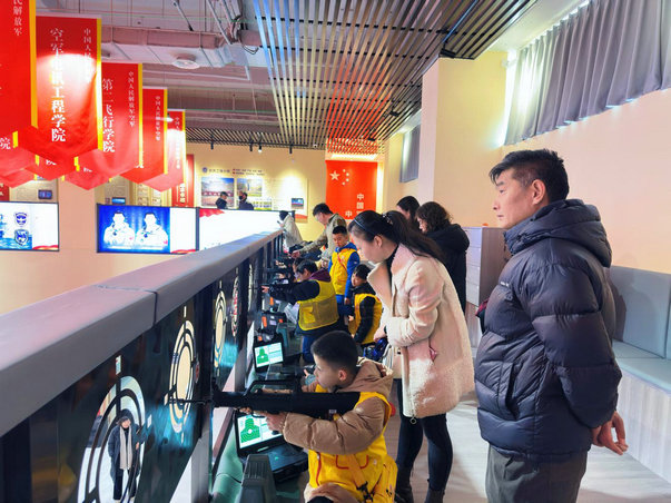 1769072123837140.jpg 國防3.jpg