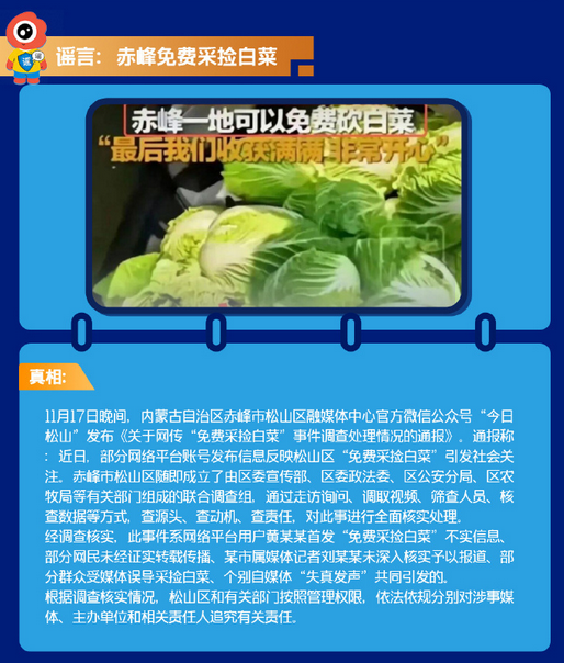 001628_171.png