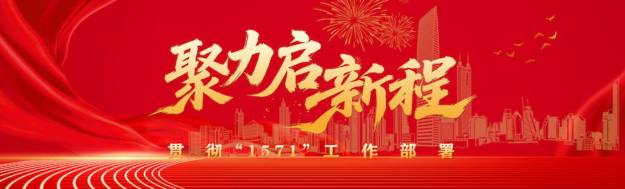 橫版網頁2.jpg