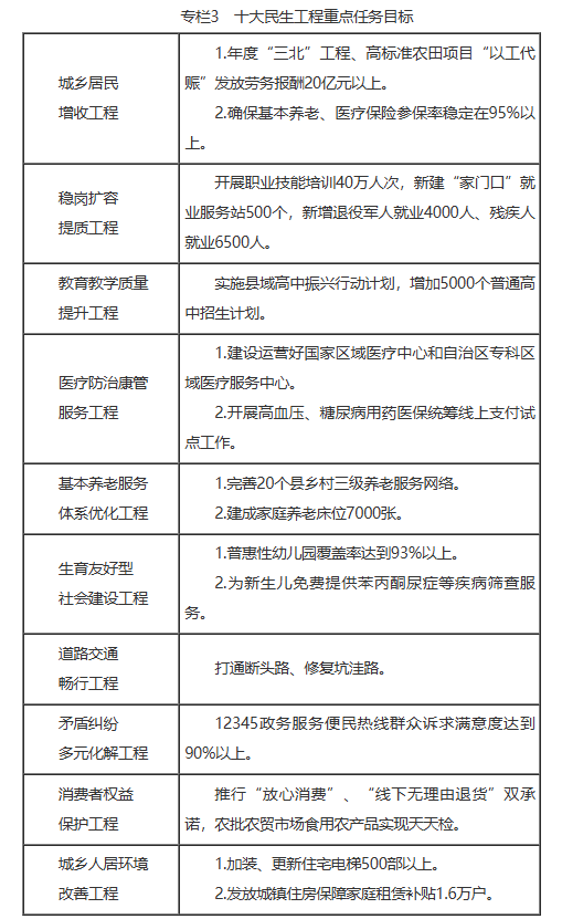 _DSC2271.png