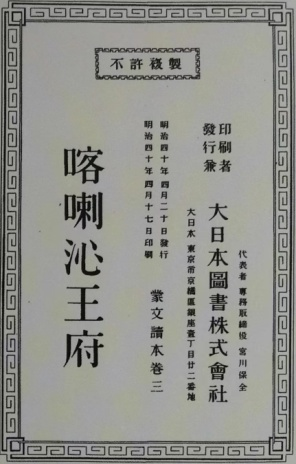 圖片7.png
