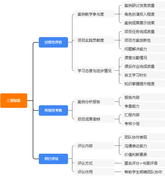 圖片9.png