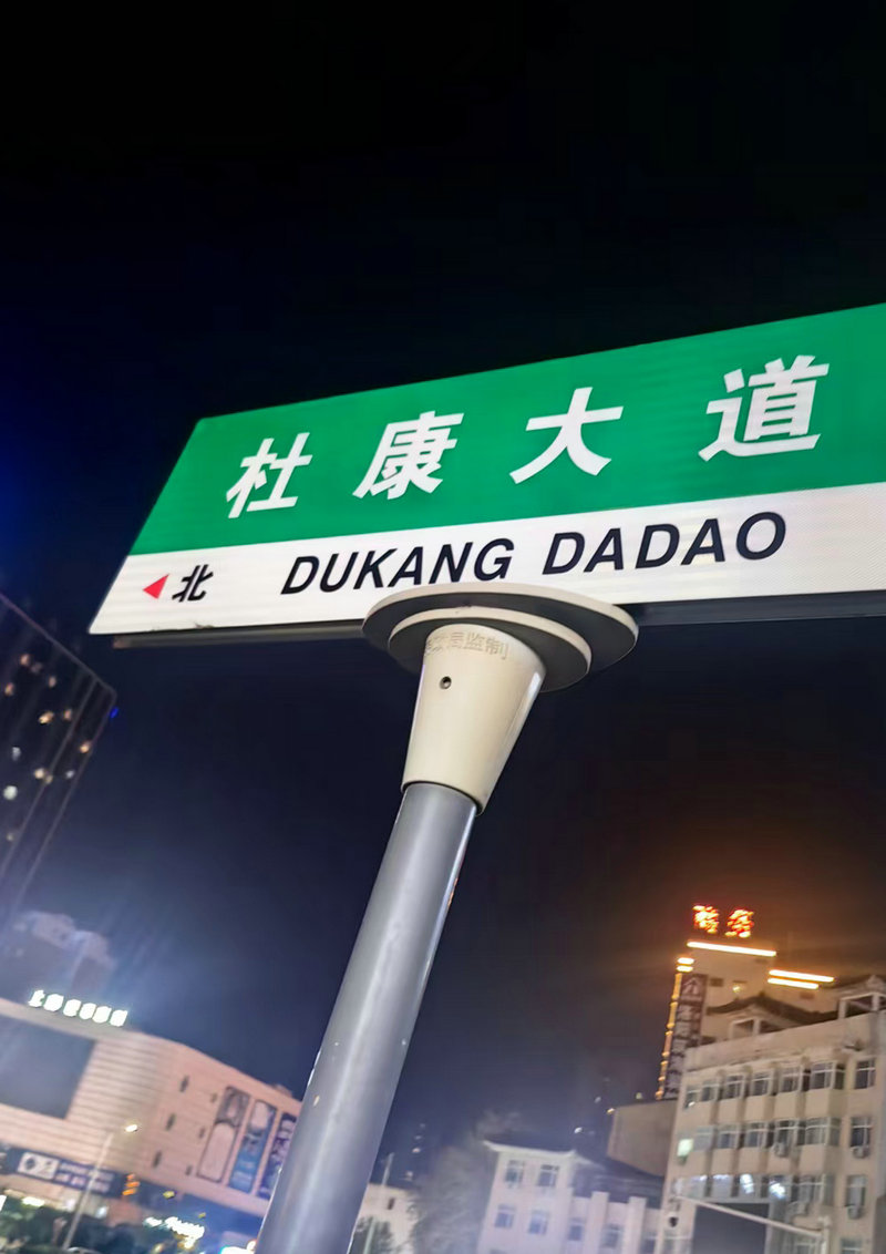 155454_827.jpg