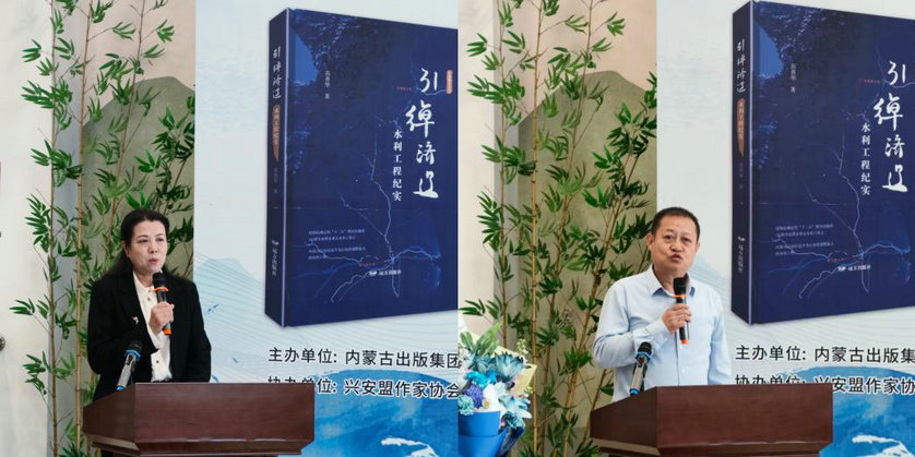 遼河2.jpg