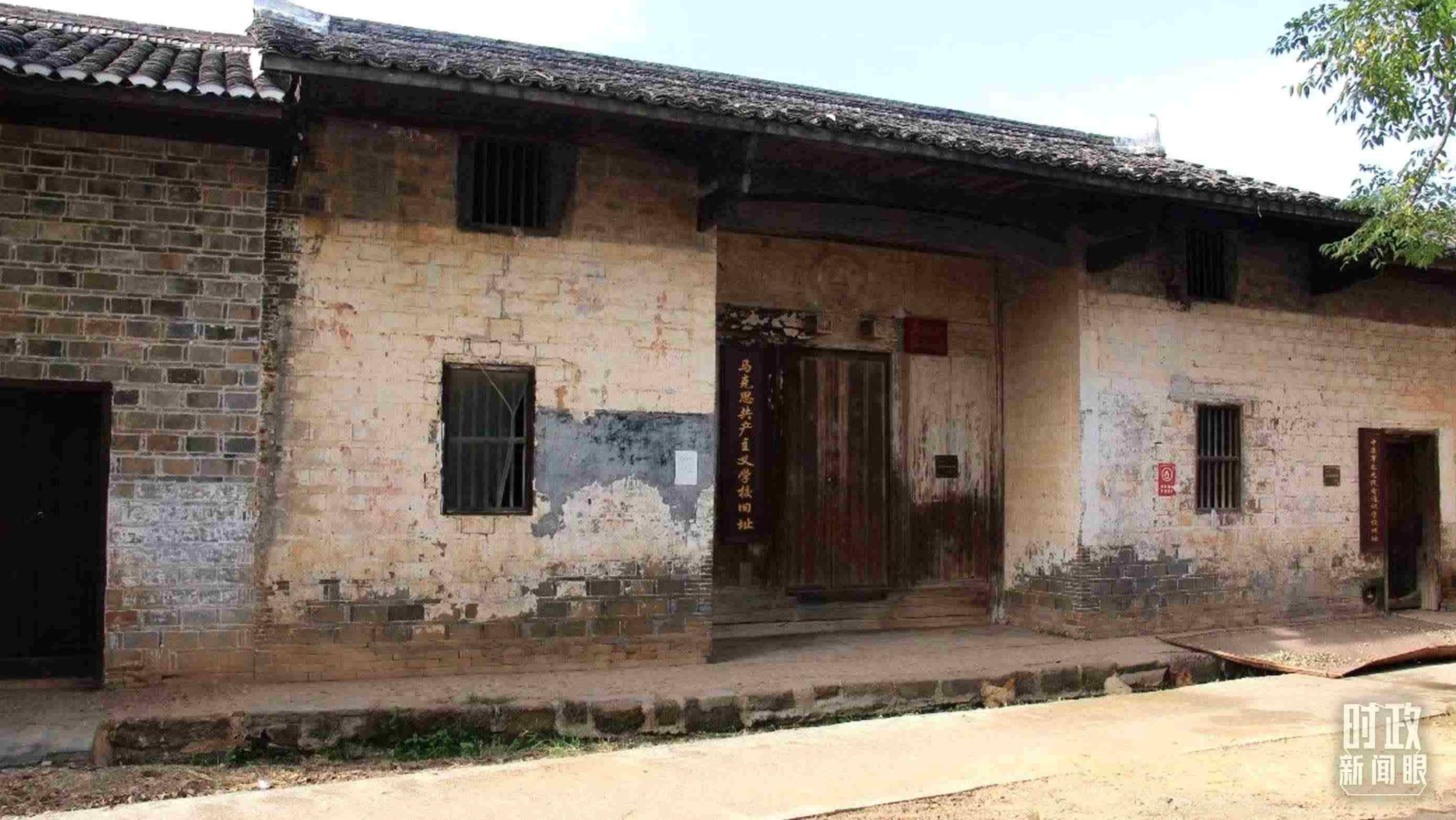 △位于江西瑞金的馬克思共產(chǎn)主義學(xué)校舊址。（資料圖）