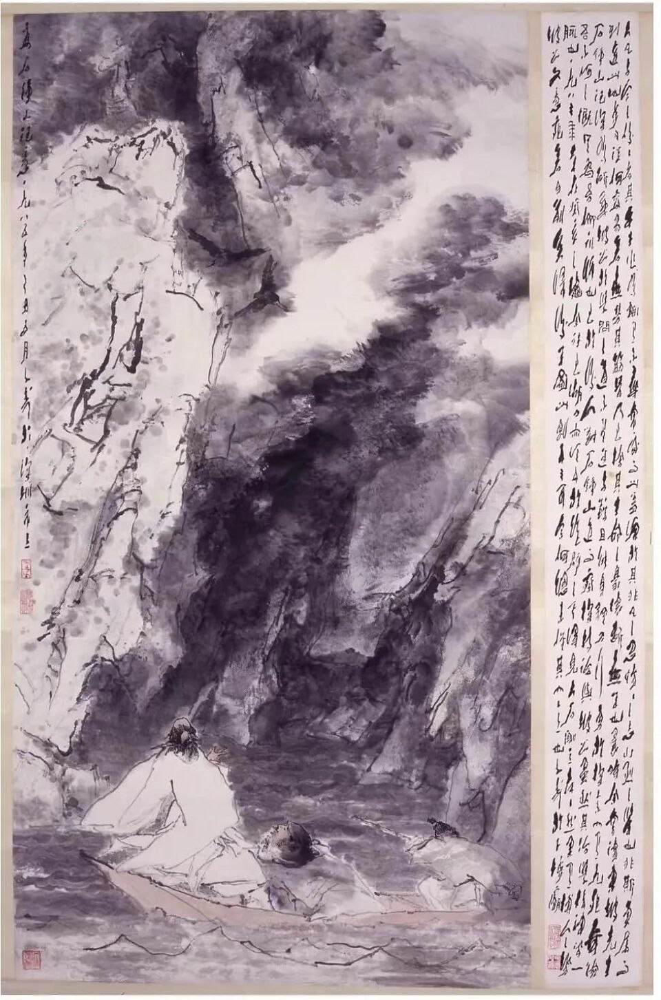 風(fēng)神灑落占高秋——我摯愛的父親王子武