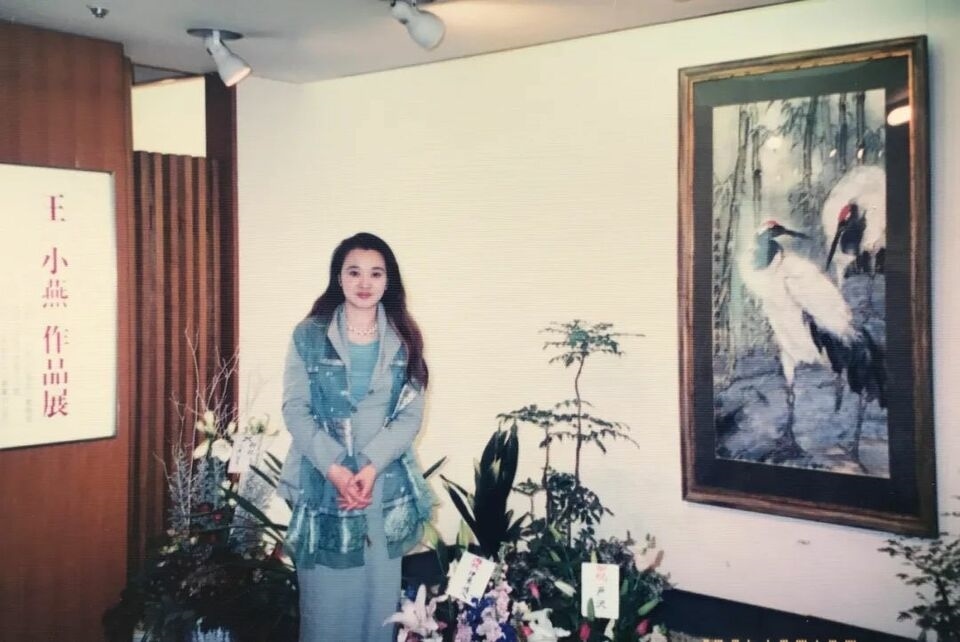 風(fēng)神灑落占高秋——我摯愛的父親王子武